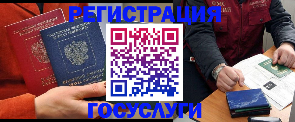 пропишу в квартире в Ижевске